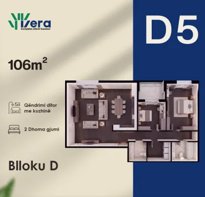 Planimetria D5, Blloku D: 2 dhoma gjumi, 106 m²